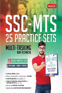 SSC Tier-1 MTS 25 Practice Sets