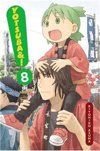 Yotsuba&! Vol 8: Volume 8