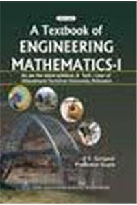 Textbook of Engineering Mathematics: I