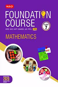 Mathematics Foundation Course For JEE/IMO/Olympiad-Class 7