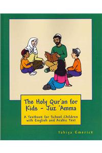 Holy Qur'an for Kids - Juz 'Amma