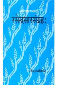 Rasendersar Sangrah