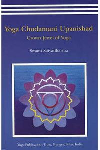 Yoga Chudmani Upanishads