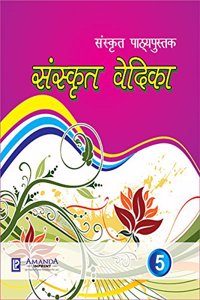 Sanskrit Vedika 5