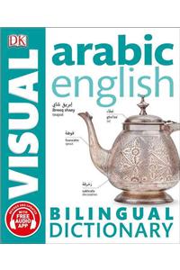 Arabic-English Bilingual Visual Dictionary