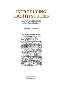 Introducing Hadith Studies