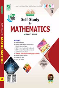 Evergreen CBSE Self Study In Mathematics: For 2022 (CLASS 9)