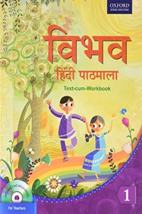 Vibhav Hindi Pathmala 1-Opp