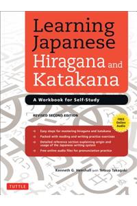 Learning Japanese Hiragana and Katakana