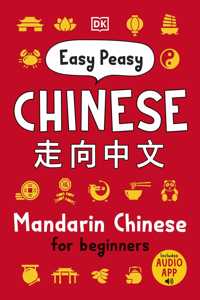 Easy Peasy Chinese