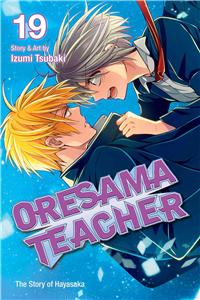Oresama Teacher, Vol. 19