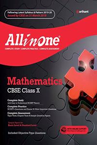 CBSE All in One Mathematics Class 10 2019-20 (Old Edition)