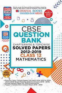 Oswaal CBSE Question Bank Class 12 Mathematics Book Chapterwise & Topicwise Includes Objective Types & MCQ's (For March 2020 Exam)