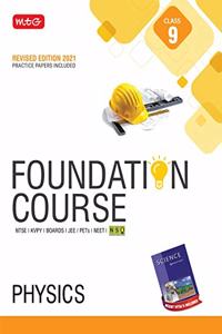 Physics Foundation Course for JEE/Olympiad : Class 9