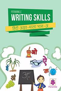 Periwinkle Writing Skills-Hindi Akshar-Mala Bhag-A