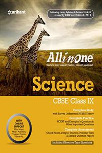 CBSE All In One Science Class 9 2019-20 (Old Edition)