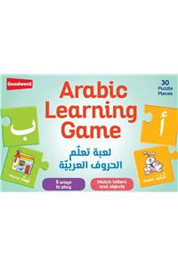 Arabic Learning Game (Lu’batu Ta’leemi Al-Arabia)