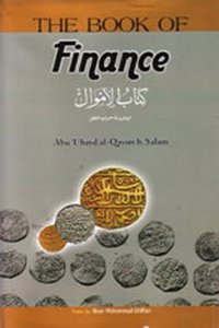 Book Of Finance The (Kitab-Ul-Amwal)