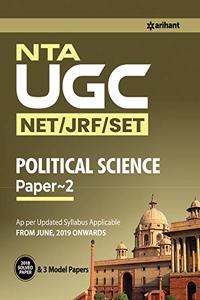 NTA UGC (NET/JRF/SET) Political Science 2019