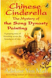 Chinese Cinderella: The Mystery of the Song Dynasty Painting