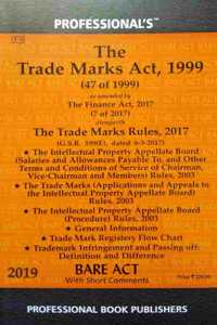 The Trade Marks Act 1999 (As Amended By The Finance Act 2017) / Latest Bare Act With Short Comments