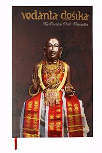 Vedanta Desika 