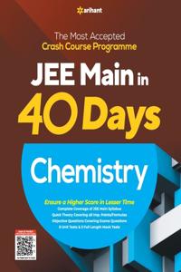 40 Days JEE Main Chemistry (E)