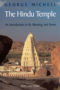 Hindu Temple