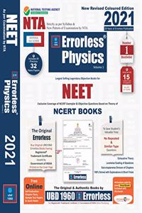 UBD1960 Errorless Physics for NEET as per New Pattern by NTA New Revised 2021 Coloured Edition (Set of 2 volumes) by Universal Book Depot 1960 (USS Universal Self Scorer)