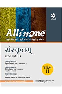 All in One Sanskrit CBSE Class 9 Term-II