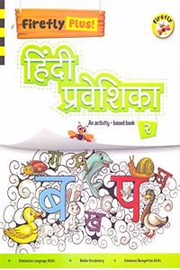 Firefly Hindi Praveshika Bhag 2 Activity Book for Pre-school