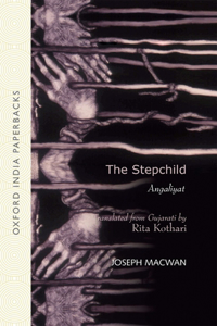 Stepchild (Oip)