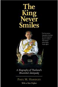 King Never Smiles