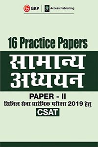 15 Practice Papers General Studies Paper II (CSAT) for Civil Services Preliminary Examination 2019
