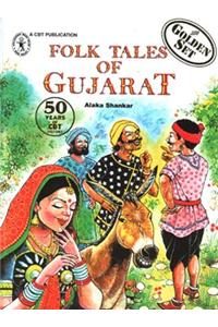 Folk Tales Of Gujarat