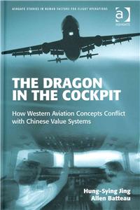 The Dragon in the Cockpit