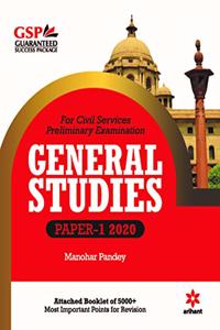 General Studies Manual Paper-1 2020(Old Edition)
