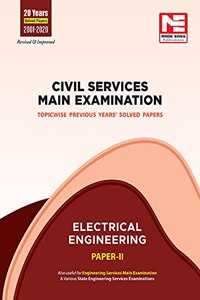 CSE Mains 2021: Electrical Engg. Sol. Papers-Vol-2