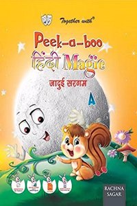 Together with Peek a Boo Hindi Magic Jadui Sargam A