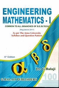 Engineering Mathematics - I