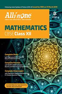 All In One Mathematics class 12 2019-20 (Old Edition)