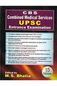 CBS Combined Medical Services UPSC Entrance Examination, 15e (PB)