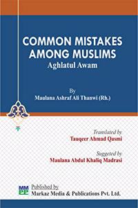 Common Mistakes Among Muslims