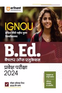 IGNOU B.Ed (EditionV)