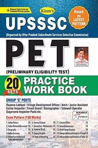 Upsssc Pet-E-Pwb-E-2021