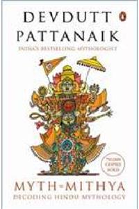 Myth = Mithya (RJ)