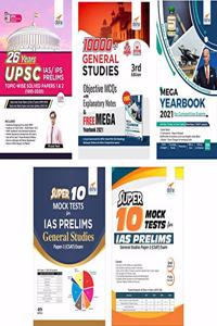 Civil Services IAS Prelims General Studies 2021 Simplified - 26 Years Solved Papers, 10000+ MCQs, Yearbook, Mock Tests Papers 1 & 2 - 9th Edition