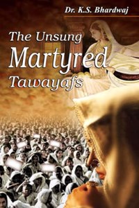 Unsung Martyred Tawayafs