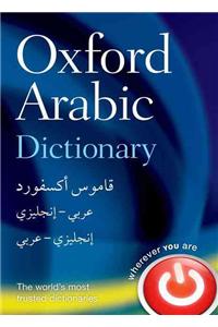 Oxford Arabic Dictionary