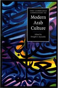 Cambridge Companion to Modern Arab Culture